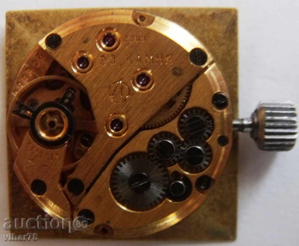 Delivery of Clock 23 Stone - LUCK Luch