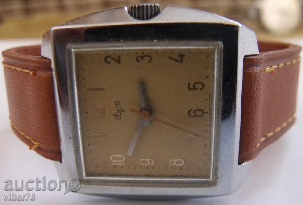 Ceas 23 Kamaka- BEAM Luch