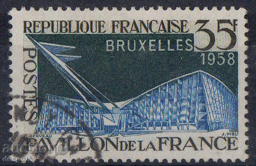 1958. France. Versatile exhibition in Brussels.