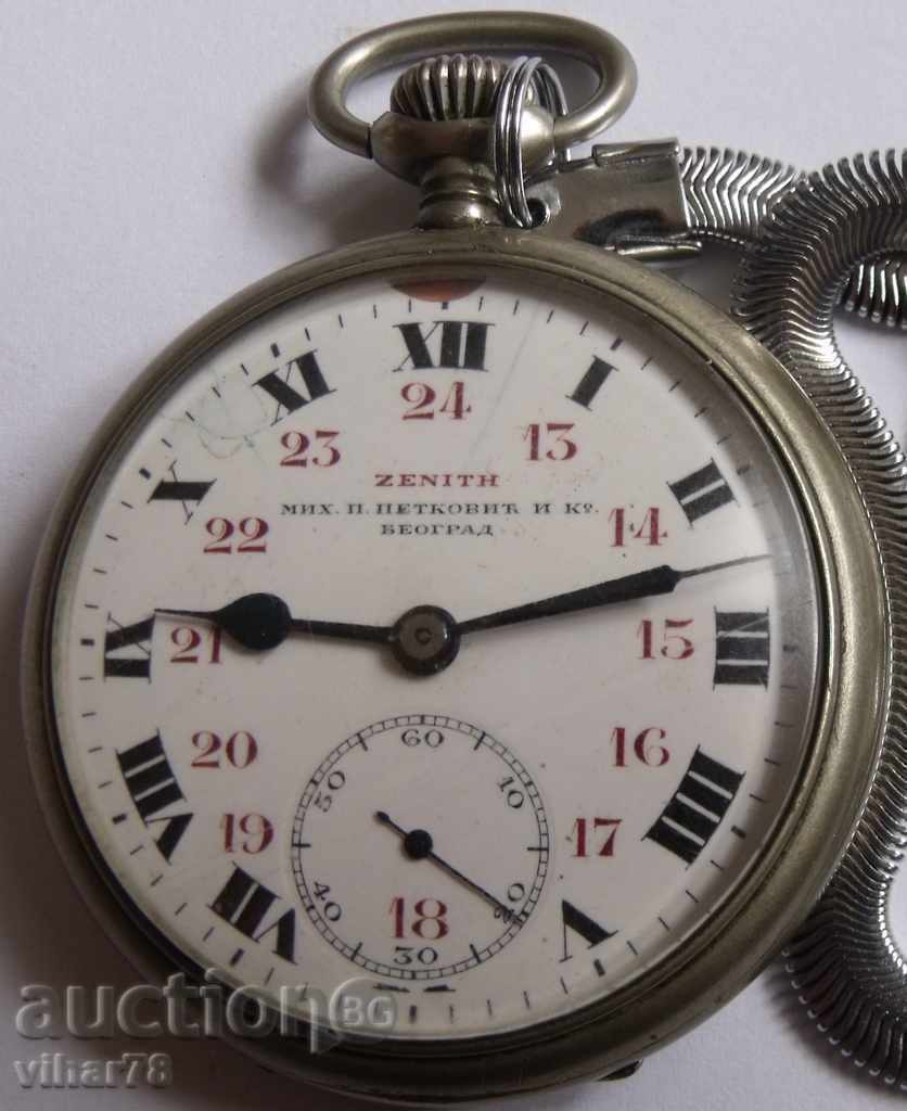 ceas de buzunar -ZENIT-ZENITH