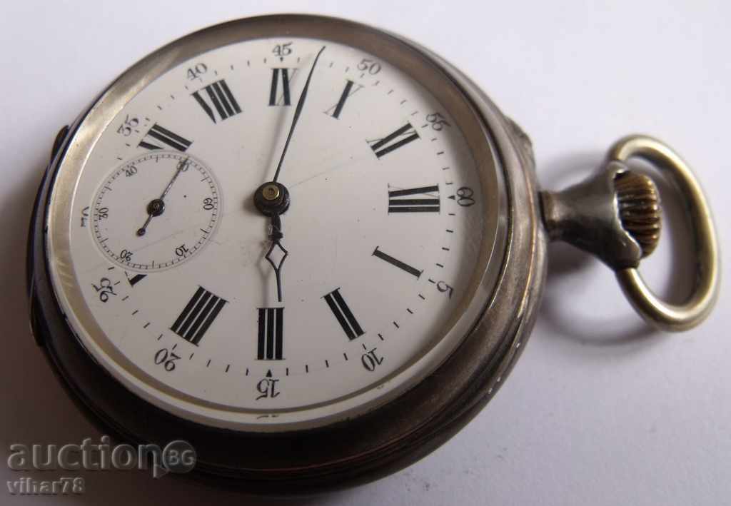 ρολόι τσέπης GUB-Glashütte με τιμή € 199.99 | 391.15 BGN ρολόι τσέπης GUB-Glashütte με τιμή € 199.99 | 391.15 BGN