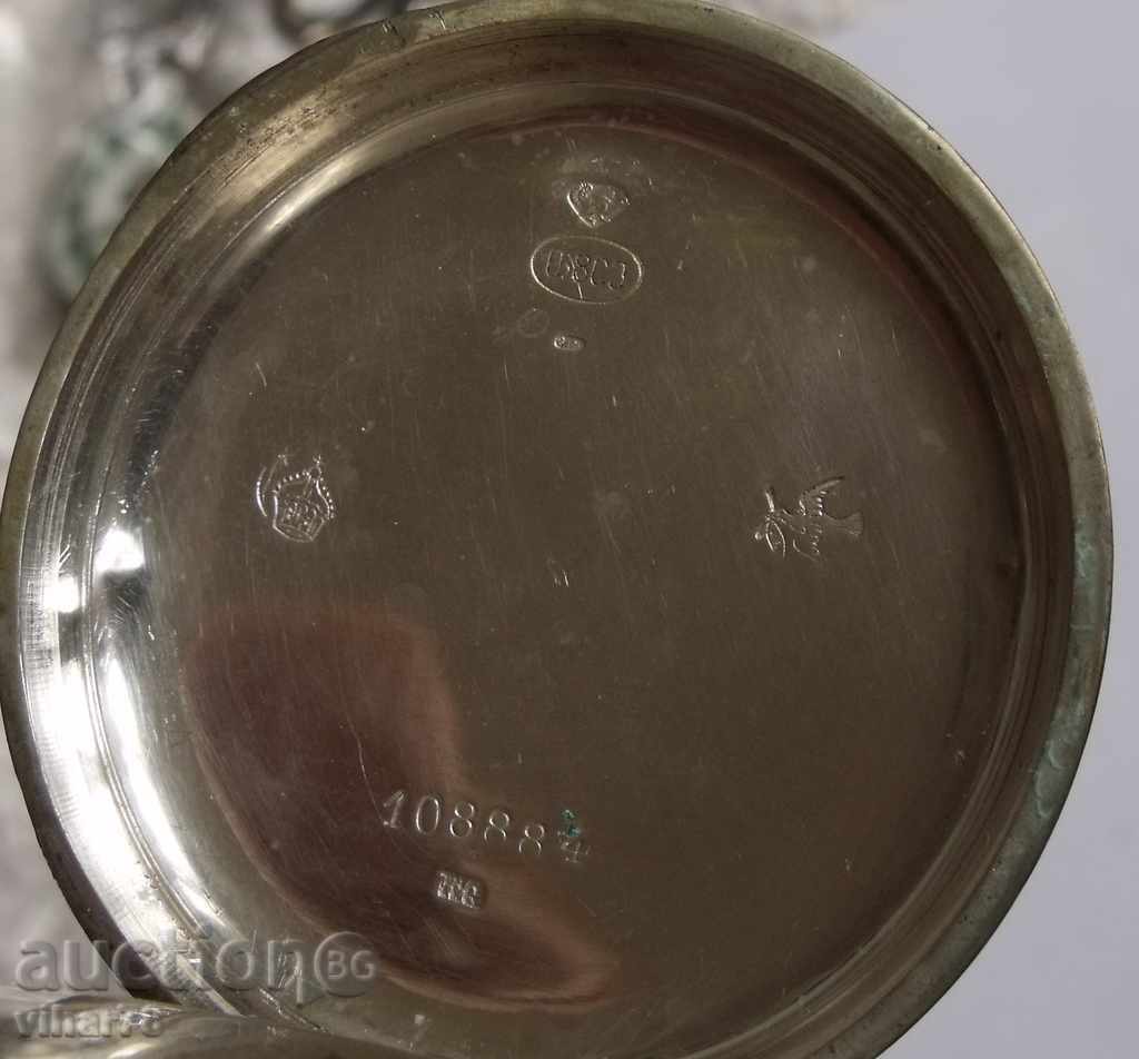 Παράδοση ρολόι τσέπης GUB-Glashütte Παράδοση ρολόι τσέπης GUB-Glashütte