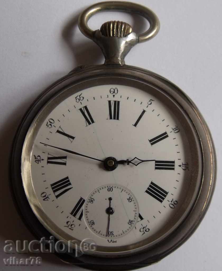 ρολόι τσέπης GUB-Glashütte ρολόι τσέπης GUB-Glashütte