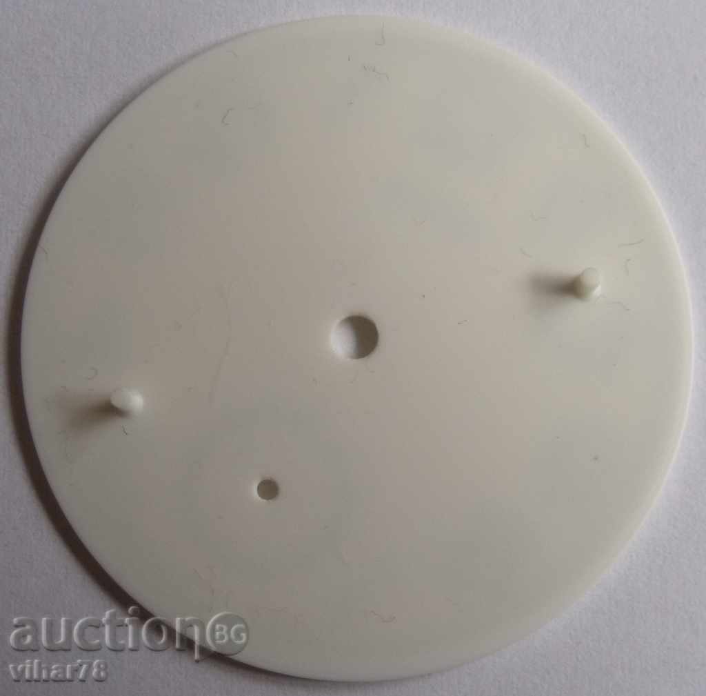 Δημοπρασία 20 ΤΕΥΧΟΣ ΓΙΑ ρολόι τσέπης γραμμή mole-BRAND NEW