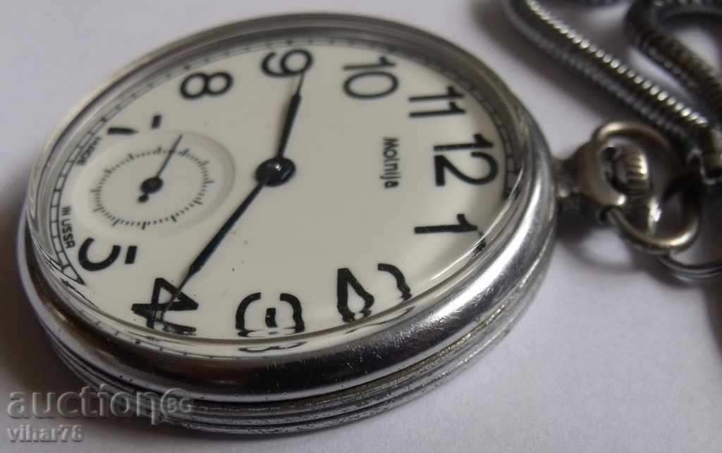 20 ΤΕΥΧΟΣ ΓΙΑ ρολόι τσέπης γραμμή mole-BRAND NEW - 5