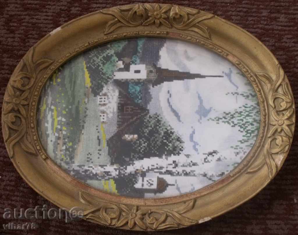 FOTOKARTINA cu preț 29.99 BGN | € 15.33 FOTOKARTINA cu preț 29.99 BGN | € 15.33