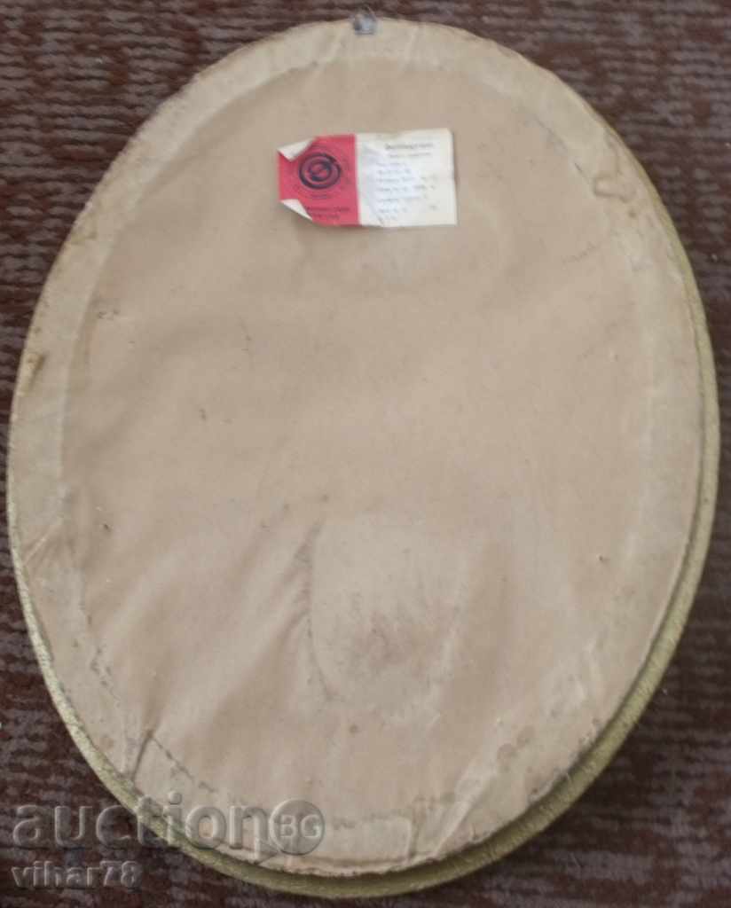 Livrarea FOTOKARTINA Livrarea FOTOKARTINA