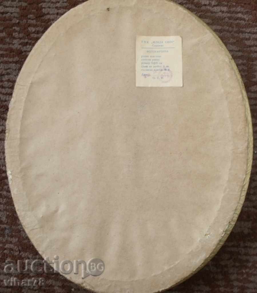 ФОТОКАРТИНА - 5 ФОТОКАРТИНА - 5