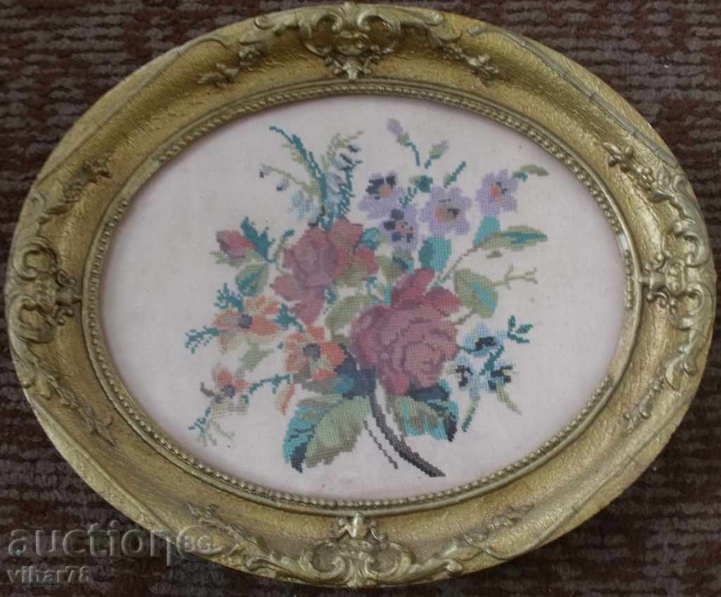 Аукцион ФОТОКАРТИНА Аукцион ФОТОКАРТИНА