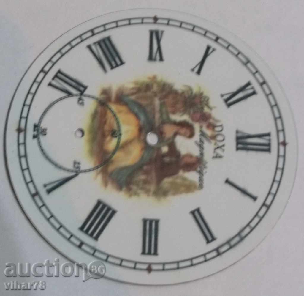 LARGE DOUBA DOXA FIGURE with price 44.99 BGN | € 23.00 LARGE DOUBA DOXA FIGURE with price 44.99 BGN | € 23.00