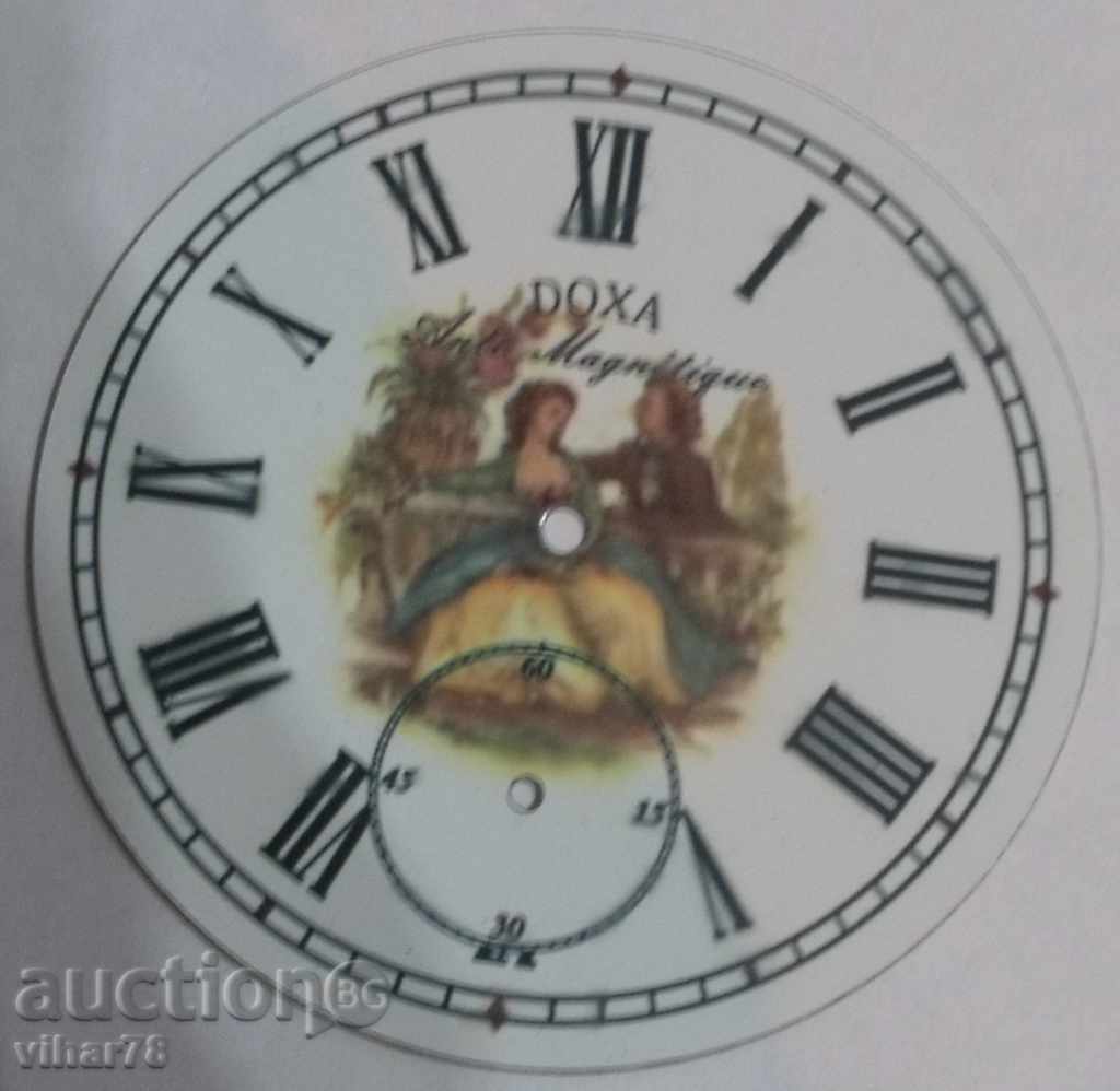 Auction LARGE DOUBA DOXA FIGURE Auction LARGE DOUBA DOXA FIGURE