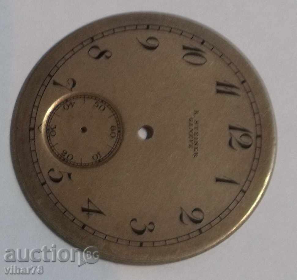 Dial GENEVE με τιμή 14.00 BGN | € 7.16 Dial GENEVE με τιμή 14.00 BGN | € 7.16