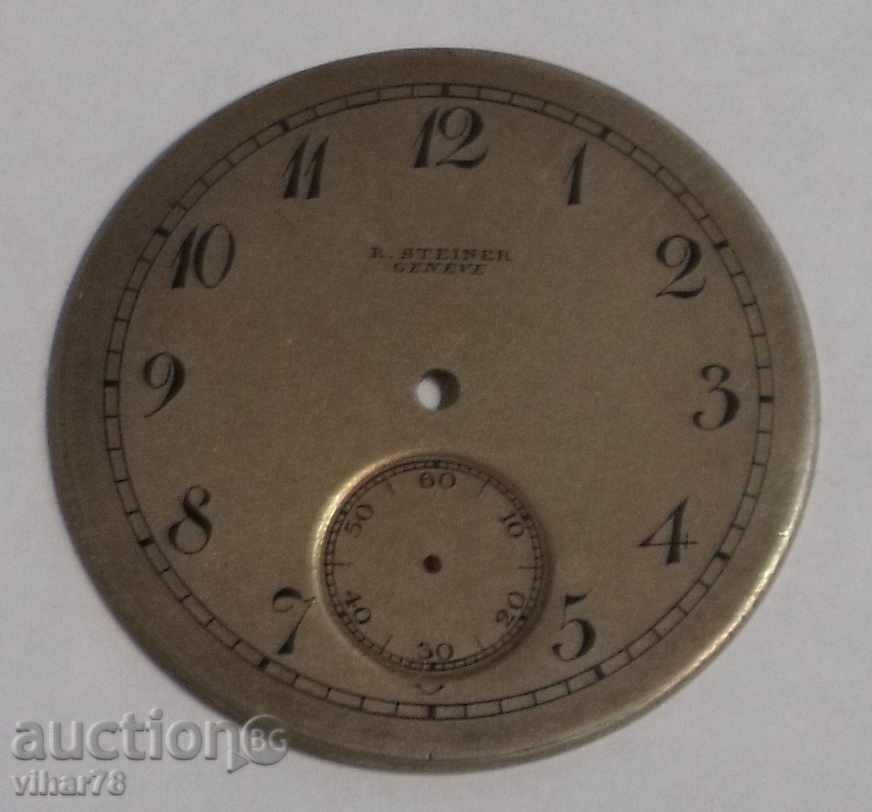 Δημοπρασία Dial GENEVE Δημοπρασία Dial GENEVE