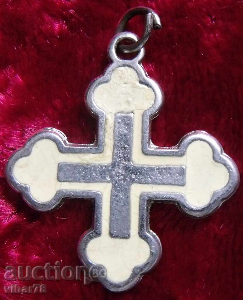 Δημοπρασία ΠΑΛΙΑ σταυρό Δημοπρασία ΠΑΛΙΑ σταυρό