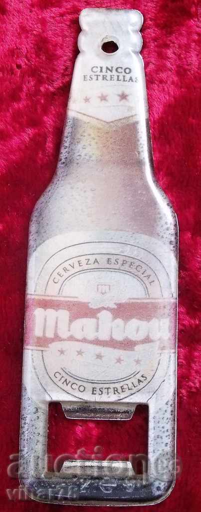 An old opener with price 24.99 BGN | € 12.78 An old opener with price 24.99 BGN | € 12.78