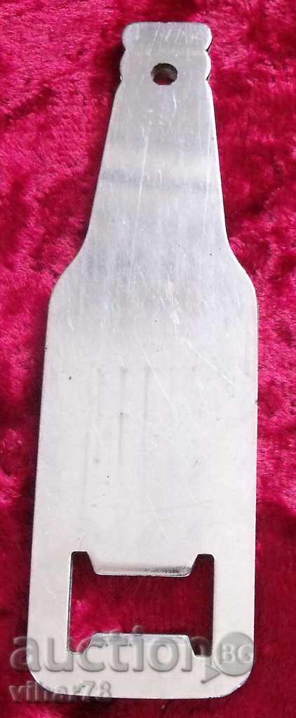 Delivery of An old opener Delivery of An old opener