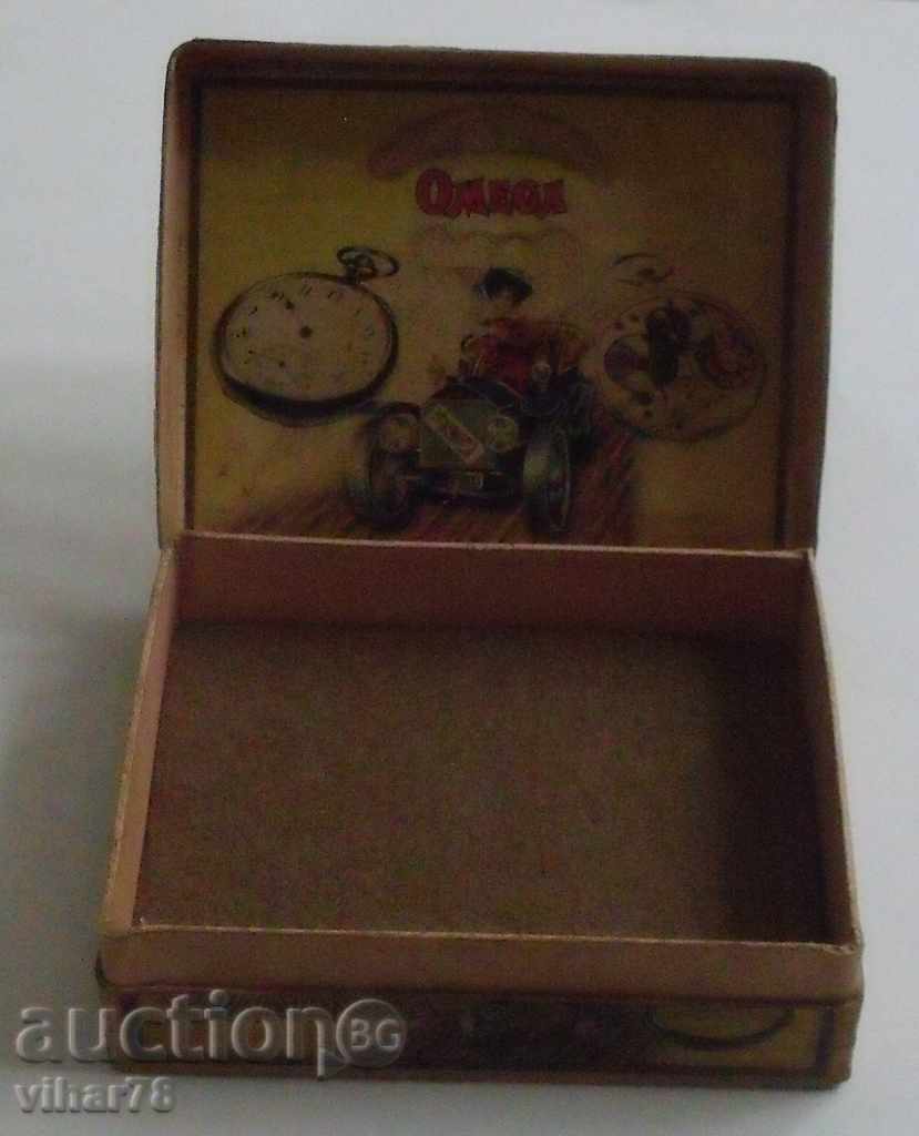 Delivery of pocket watch omega-omega