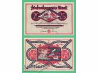 (¯`'•.¸ГЕРМАНИЯ (Dortmund) 25 марки 1922  UNC¸.•'´¯)