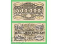 (¯`'•.¸ГЕРМАНИЯ (Karlsruhe) 500 000 марки 1923  аUNC¸.•'´¯)
