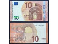 (¯`'•.¸   ЕВРОПЕЙСКИ СЪЮЗ (Гърция) 10  евро 2014  UNC '´¯)