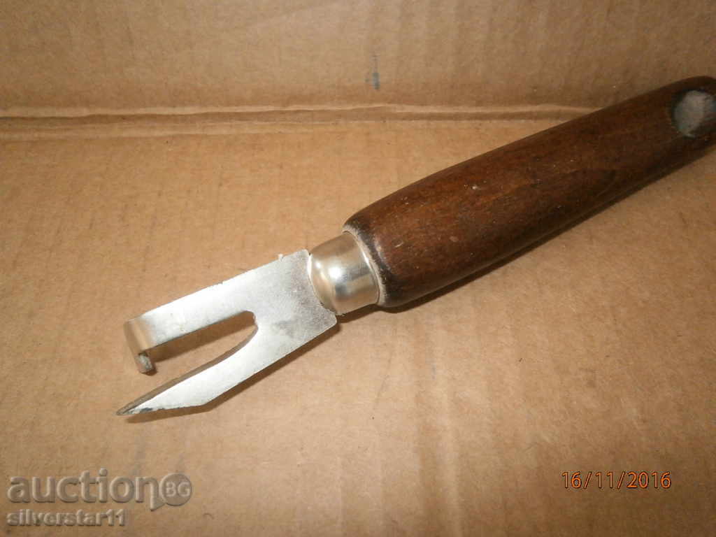 can opener with price 10.00 BGN | € 5.11 can opener with price 10.00 BGN | € 5.11