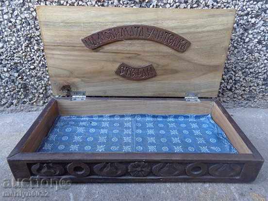 Auction Box of wood carving 60s of XX century wooden UNIQUE gem Auction Box of wood carving 60s of XX century wooden UNIQUE gem