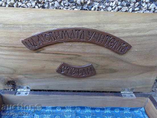 Box of wood carving 60s of XX century wooden UNIQUE gem - 7 Box of wood carving 60s of XX century wooden UNIQUE gem - 7