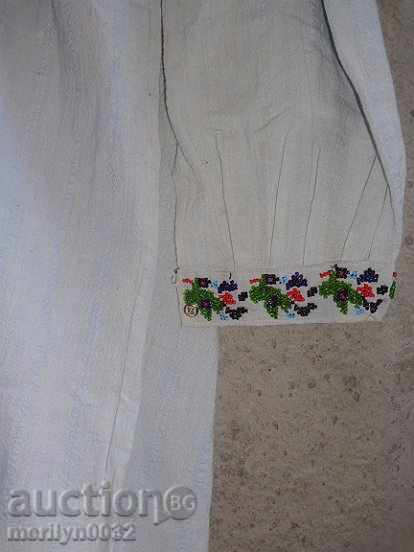 Auction Men's shirt with cheesy purlin skirt costume Auction Men's shirt with cheesy purlin skirt costume