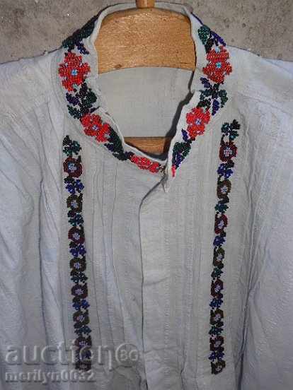 Delivery of Men's shirt with cheesy purlin skirt costume Delivery of Men's shirt with cheesy purlin skirt costume