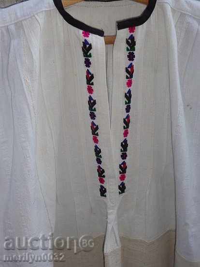 Combinezon, costum, rochie, trusou, șorț, lizieră cu preț 139.00 BGN | € 71.07 Combinezon, costum, rochie, trusou, șorț, lizieră cu preț 139.00 BGN | € 71.07