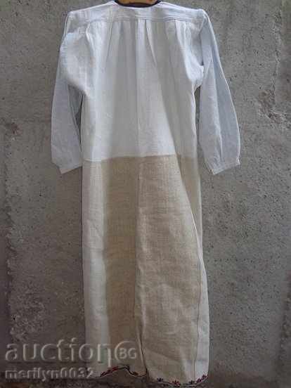 Licitație Combinezon, costum, rochie, trusou, șorț, lizieră