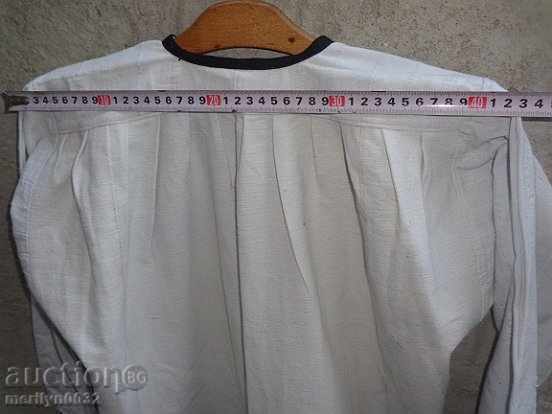 Combinezon, costum, rochie, trusou, șorț, lizieră - 6