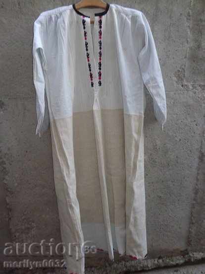 Combinezon, costum, rochie, trusou, șorț, lizieră
