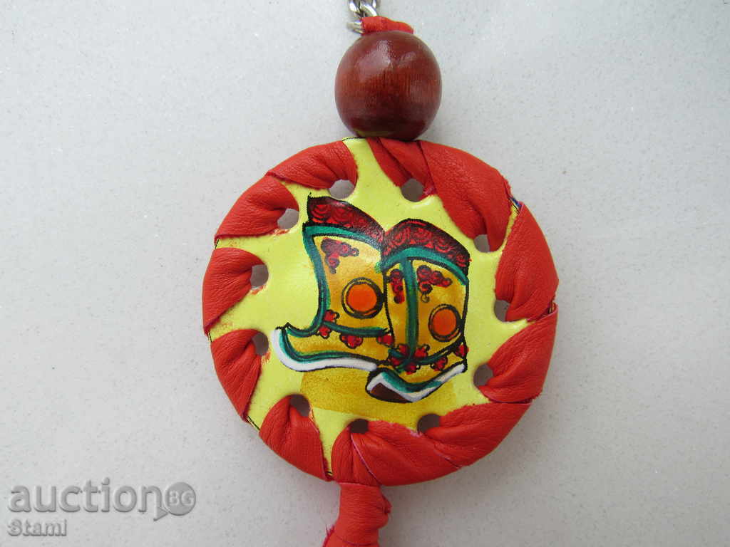Auction A leather key chain from Mongolia, with a new, lower price Auction A leather key chain from Mongolia, with a new, lower price