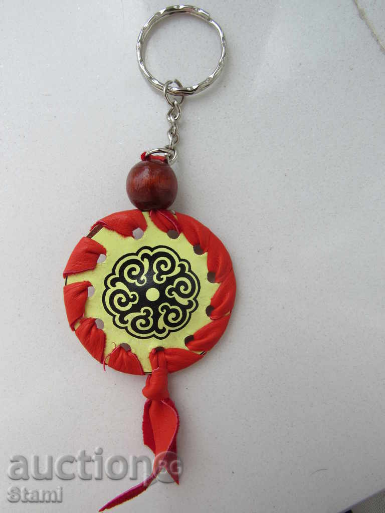 Delivery of A leather key chain from Mongolia, with a new, lower price Delivery of A leather key chain from Mongolia, with a new, lower price