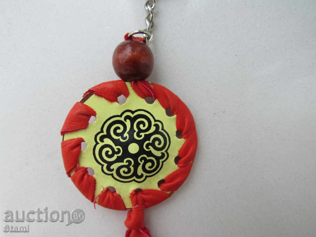 A leather key chain from Mongolia, with a new, lower price - 5 A leather key chain from Mongolia, with a new, lower price - 5