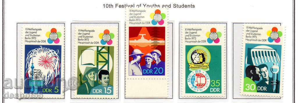 1973. ΛΔΓ. Διεθνές Φεστιβάλ 10ο Νεολαίας + Block.
