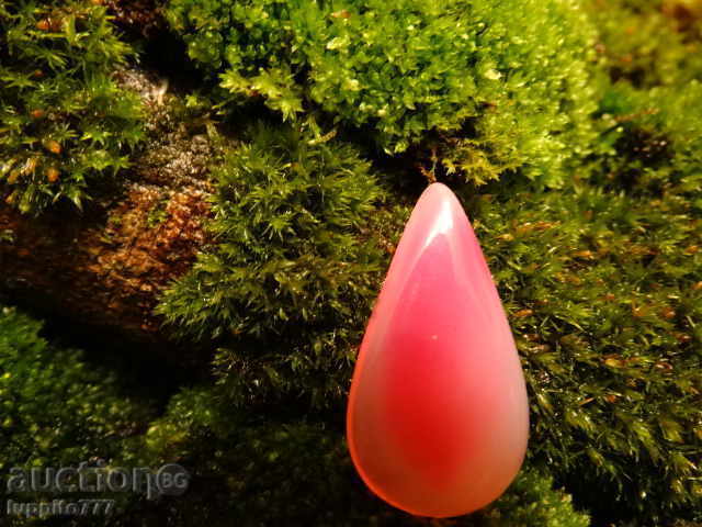 φυσικό αχάτη με τιμή 29.50 BGN | € 15.08 φυσικό αχάτη με τιμή 29.50 BGN | € 15.08