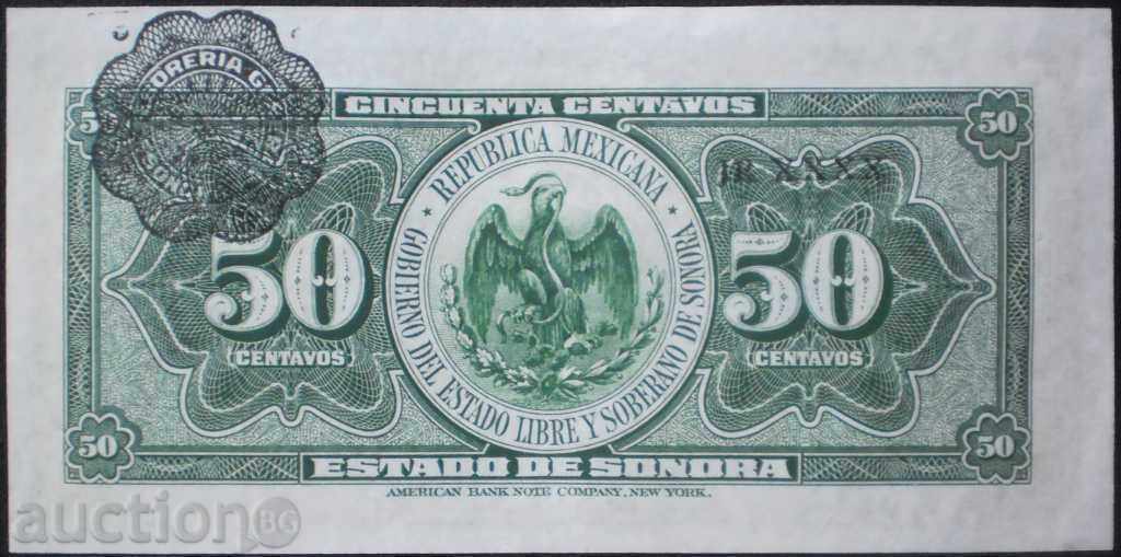 Mexico 50 Центаво 1913 UNC