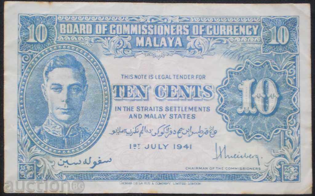 Malaya 10 cenți 1941 VF