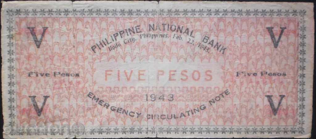 Φιλιππίνες 5 Πέσο 1943 VF με τιμή € 5.62 | 10.99 BGN