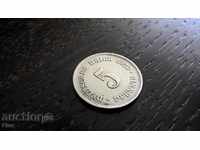 Ράιχ Coin - Γερμανία - 5 εκατοστά του μάρκου | 1913.? σειρά