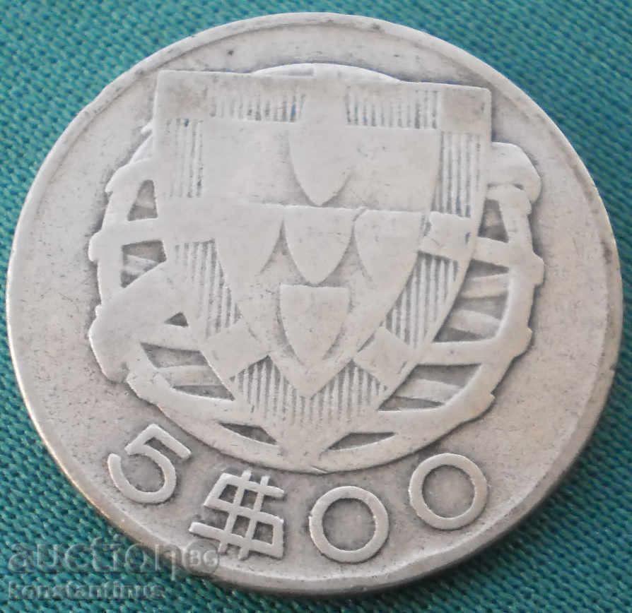 Portugalia 5 escudo 1942 ARGINT fără preț de rezervare. cu preț € 7.67 | 15.00 BGN