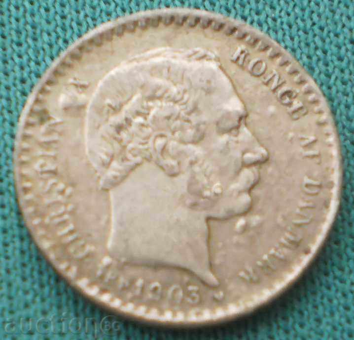 Дания 10 Оре 1903 Сребро Без запазена цена.