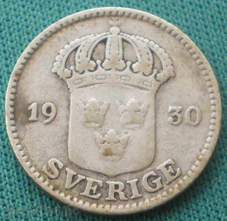 Σουηδία 25 Ore 1930 Silver χωρίς τιμή της κράτησης.
