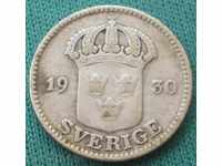 Швеция 25 Оре 1930 Сребро Без запазена цена.