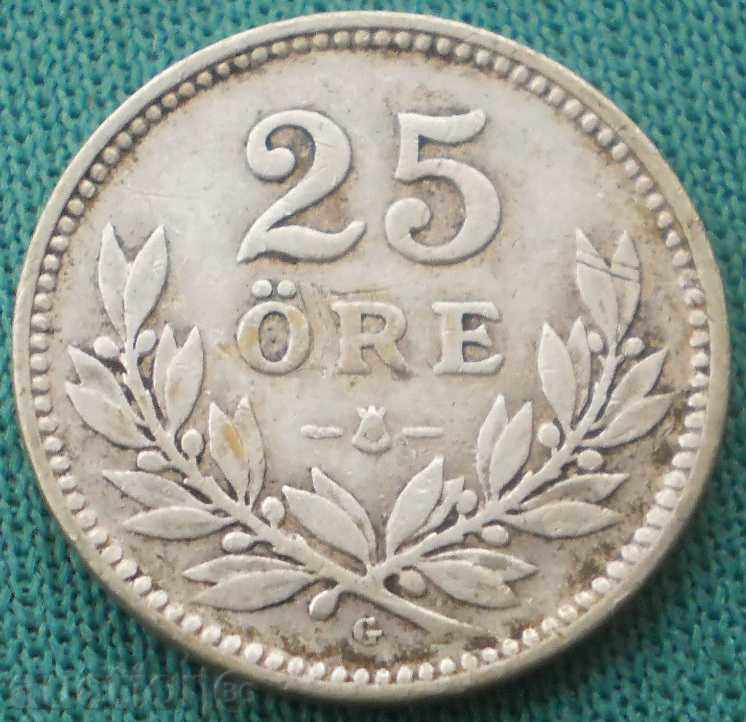 Suedia 25 Ore 1931 Argint fără preț de rezervare. cu preț € 3.58 | 7.00 BGN