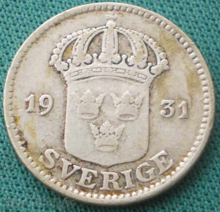 Швеция 25 Оре 1931 Сребро Без запазена цена.