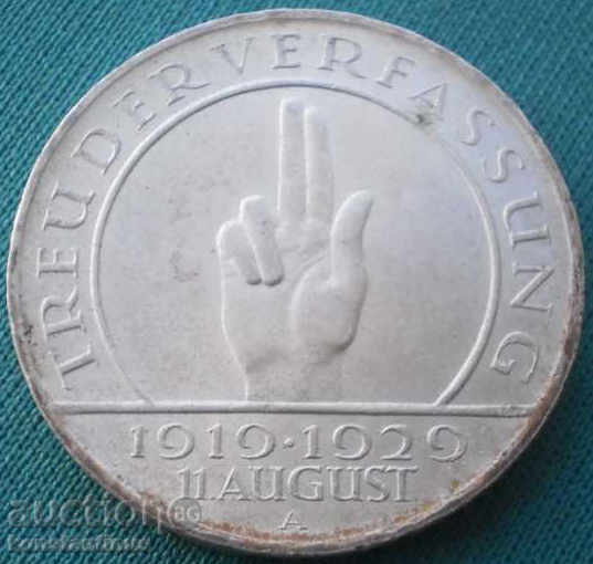 Ваймар - Германия 3 Mapkи 1929 A UNC