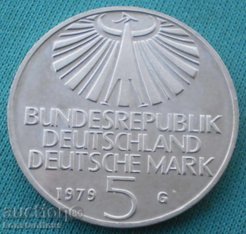Γερμανία 5 Brands 1979 G UNC